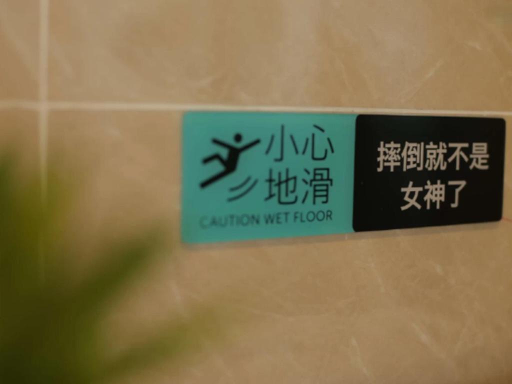 Xana Lite Xichang Hangtian Avenue Branch Ngoại thất bức ảnh