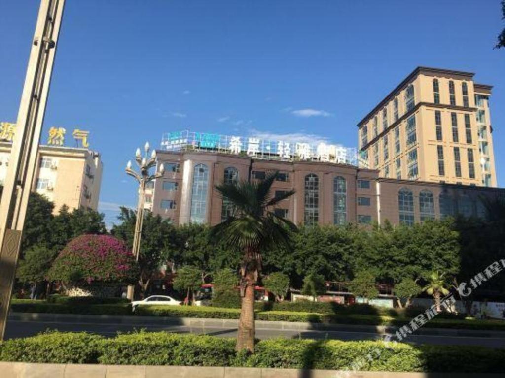 Xana Lite Xichang Hangtian Avenue Branch Ngoại thất bức ảnh